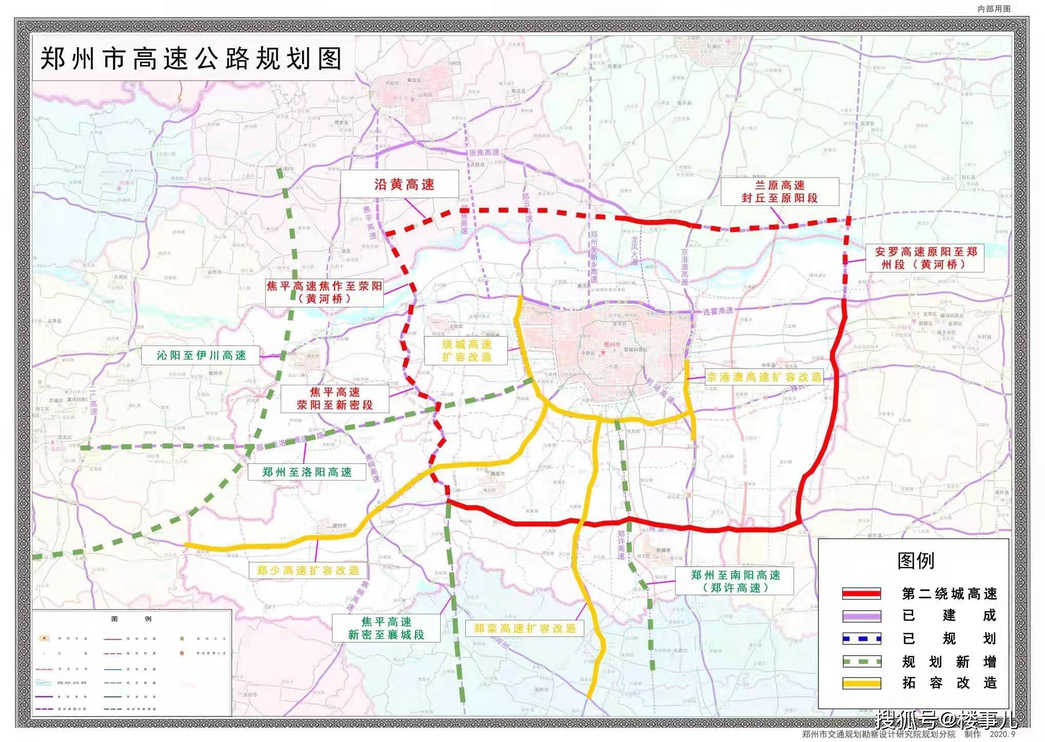 郑州绿城与焦作城南汇聚，角逐三分