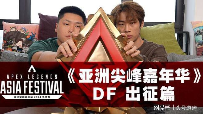 亚洲球队展露锋芒，跻身国际比赛前列