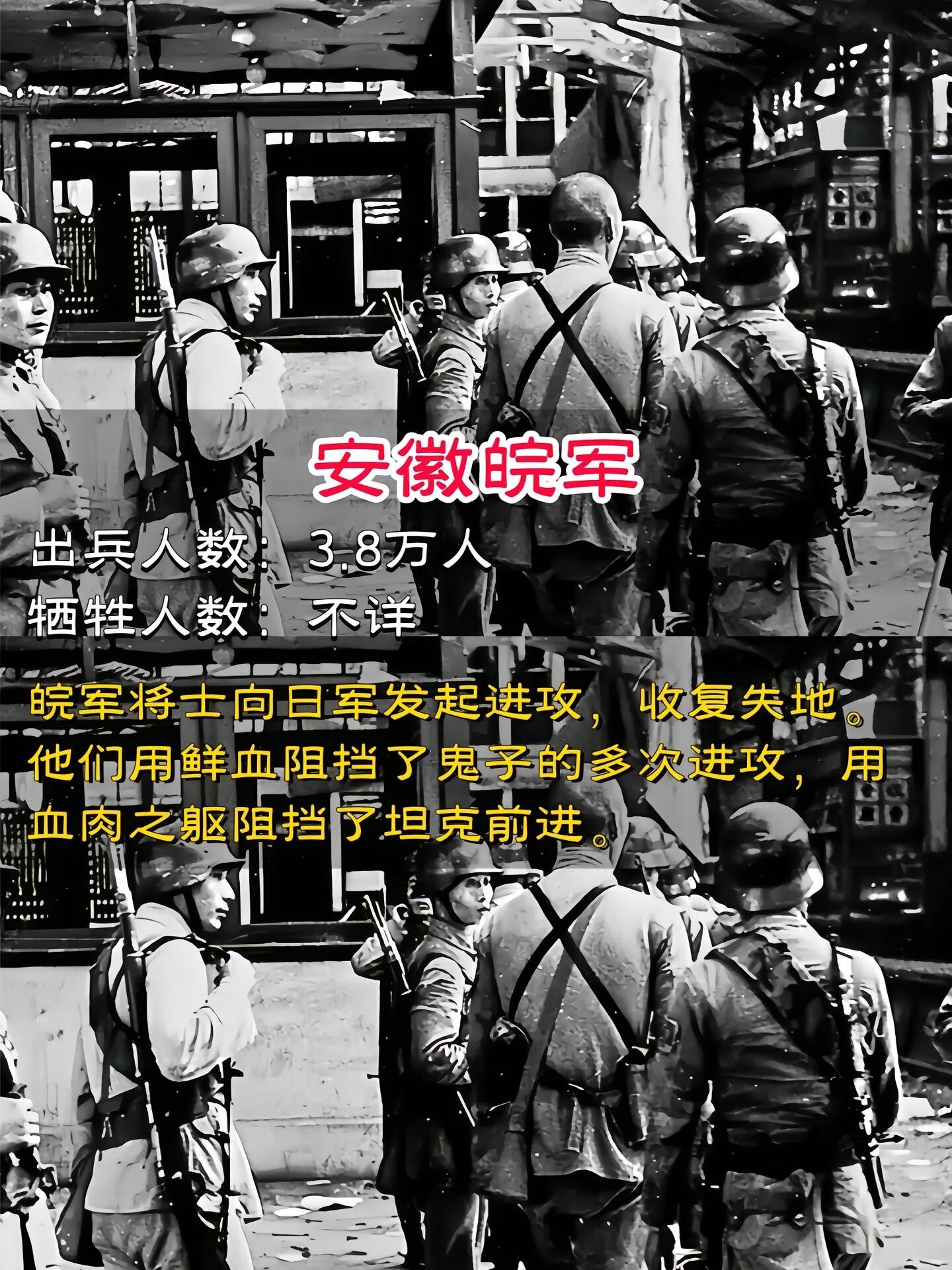 捍卫尊严！一场面对心腹仇敌的战役即将展开！